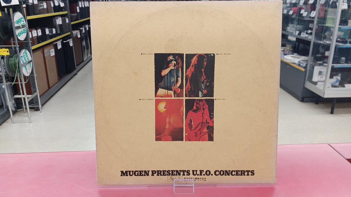 Toshiba EMI Western Music U.F.O./LANDED JAPAN