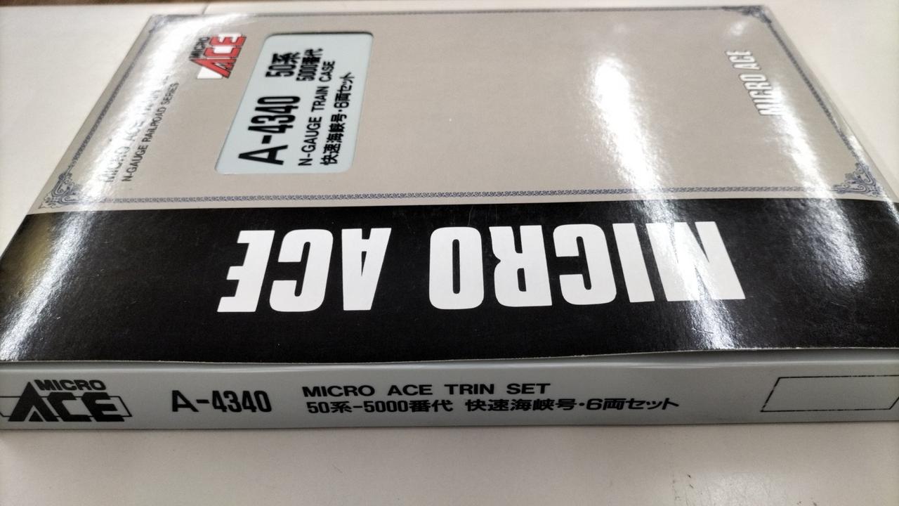 MICRO ACE N Gauge A-4340 50 Series 5000 Subseries Rapid Kaikyo-go