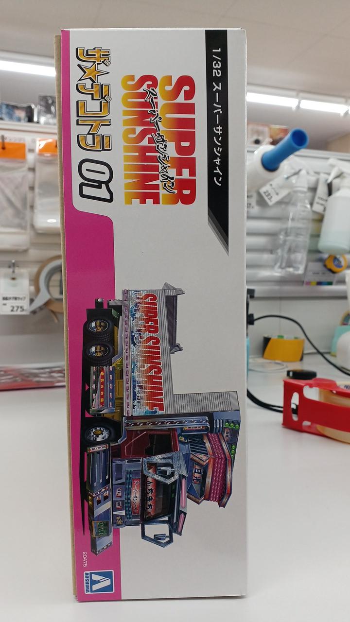 Aoshima Plastic Model Super Sunshine 'The☆Dekotora Series NO.1'
