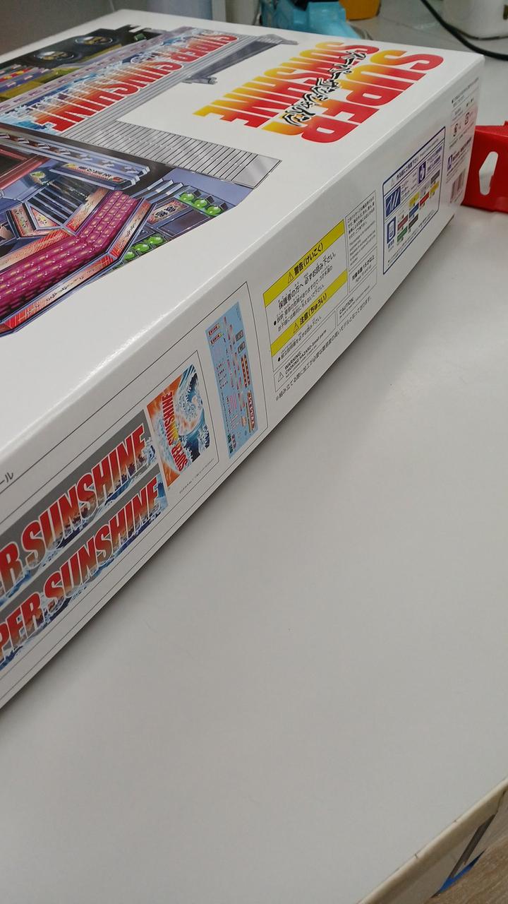 Aoshima Plastic Model Super Sunshine 'The☆Dekotora Series NO.1'