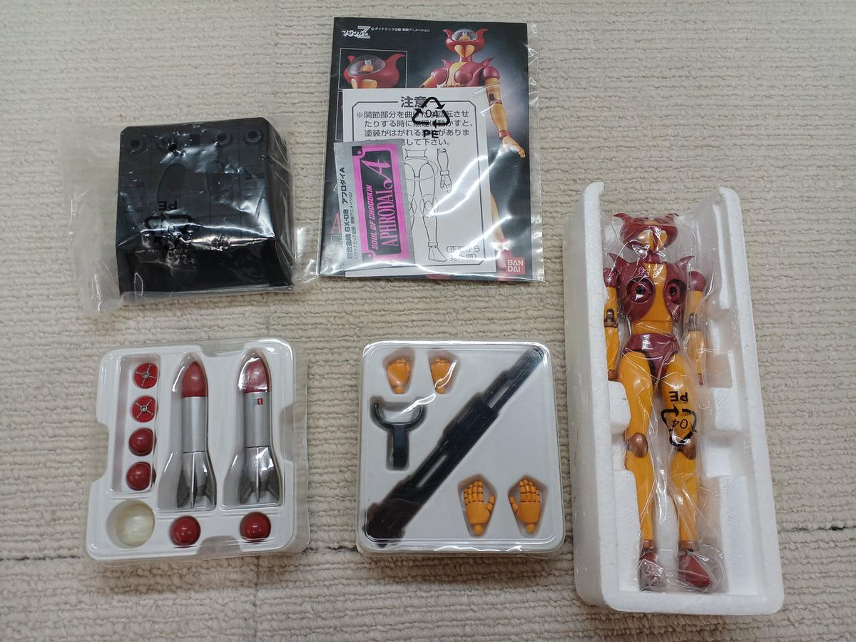 BANDAI Chogokin Soul Aphrodai A