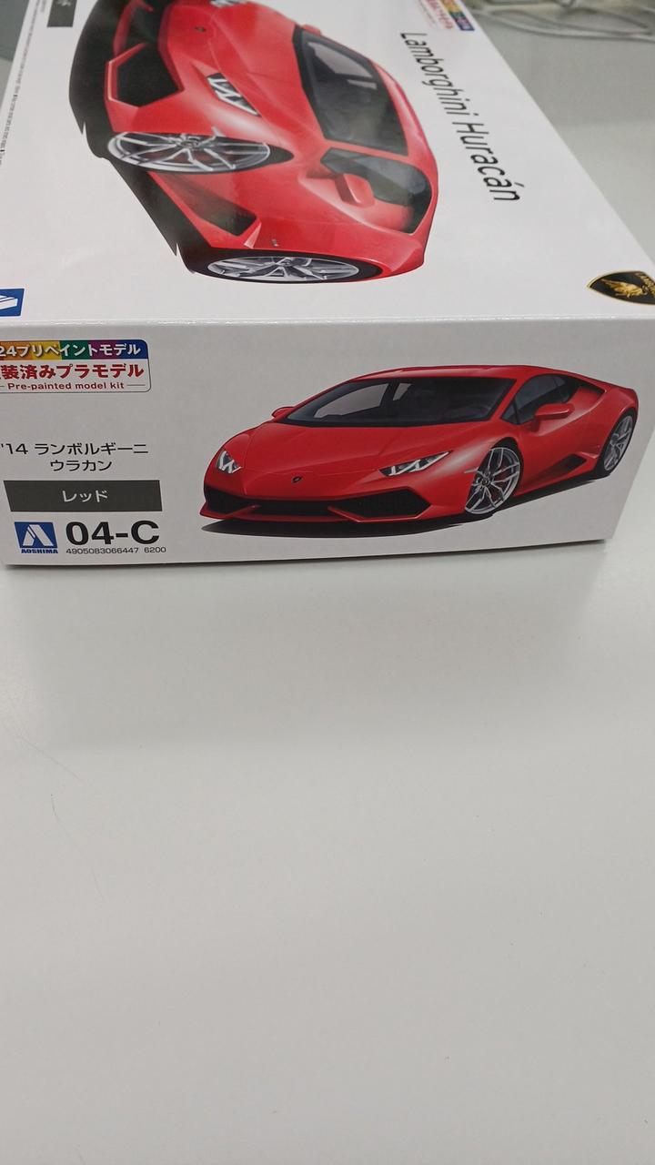 Aoshima Plastic Model '14 Lamborghini Huracán (Red) 'Pre-Paint Tomo