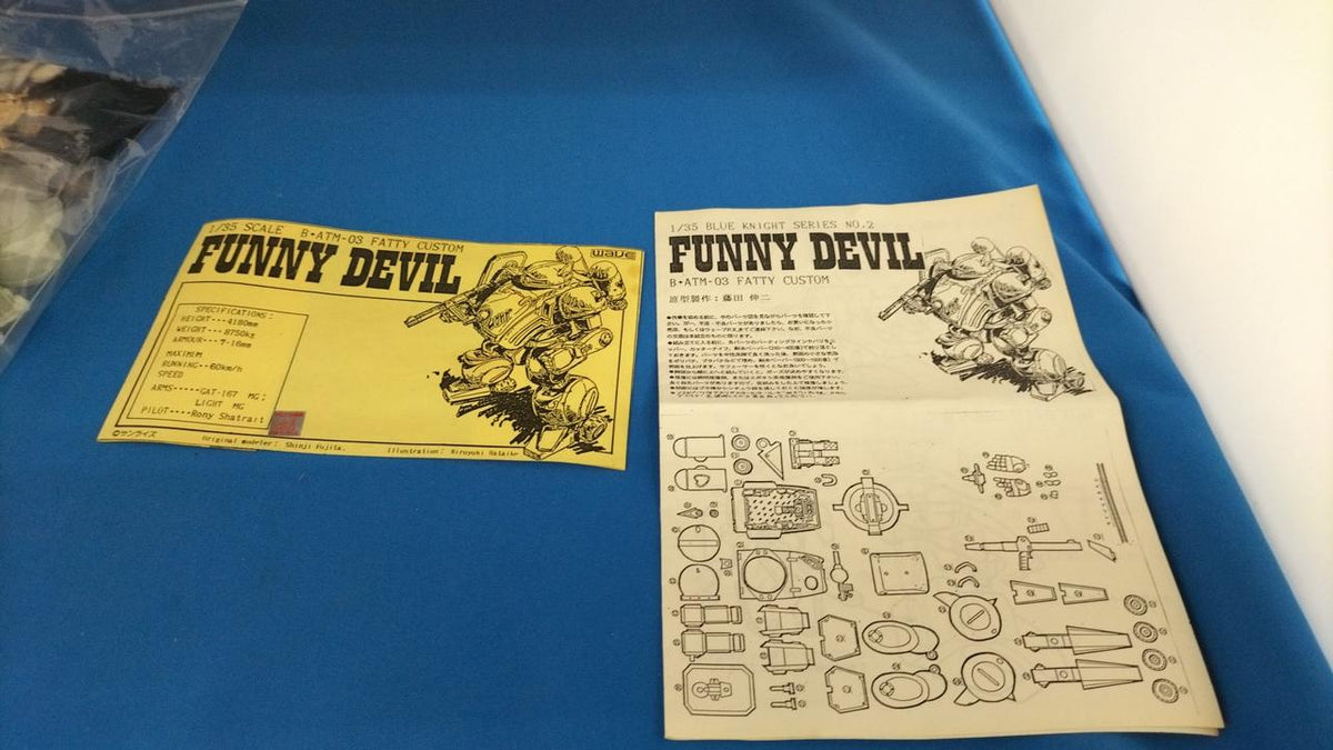 - FUNNY DEVIL: The Blue Knight Berserga Story - Banzai Thrifting | BanzaiHobby