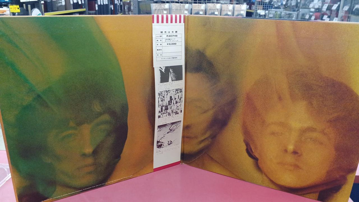 Warner Pioneer Western Music Rolling Stones / Goat's Head Soup