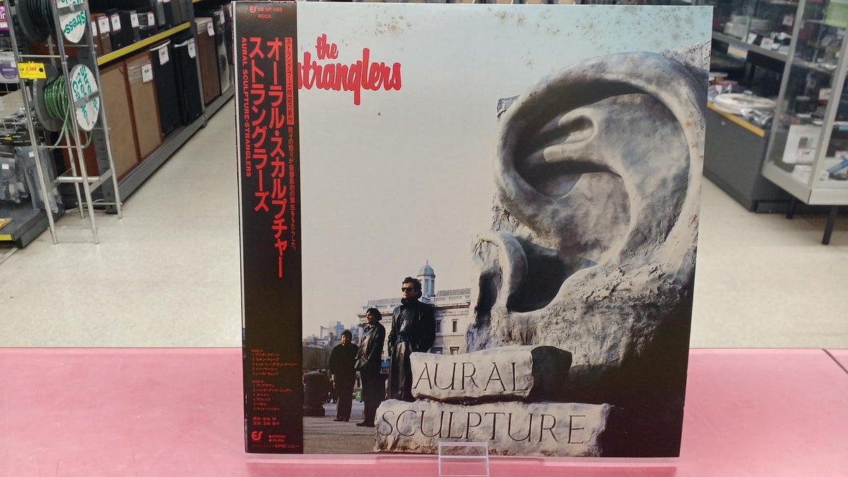 EPIC & Sony Stranglers/Oral Sculpture Stranglers/Oral Sculpture