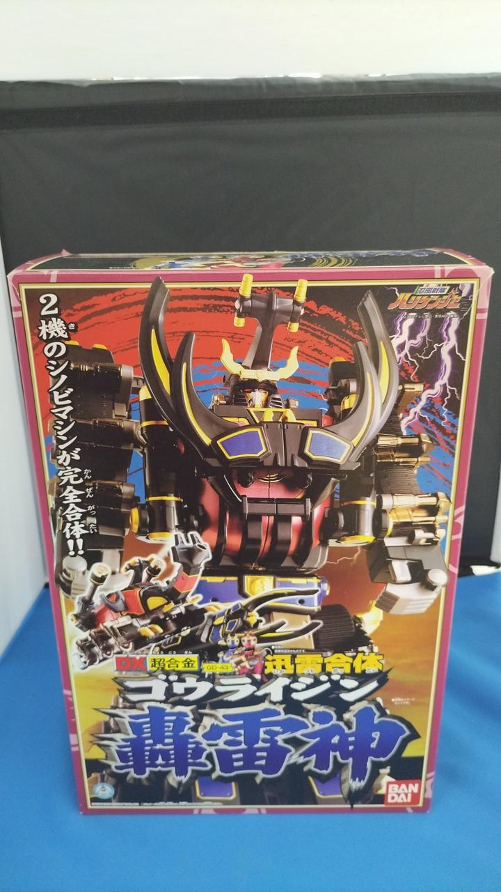 BANDAI DX Chogokin Jinrai Gattai Goraijin Ninpuu Sentai Hurricaneger