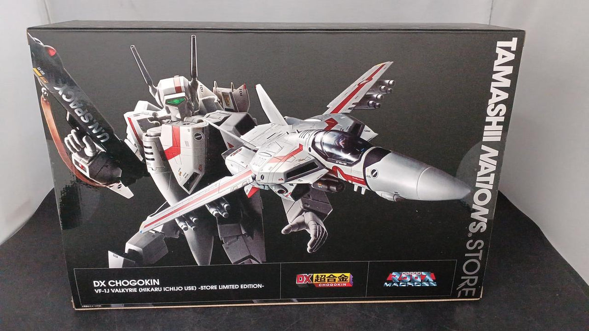 Bandai Spirits DX Chogokin VF-1J Valkyrie Ichijo Kiki Unit Tamashii Nation Store Limited