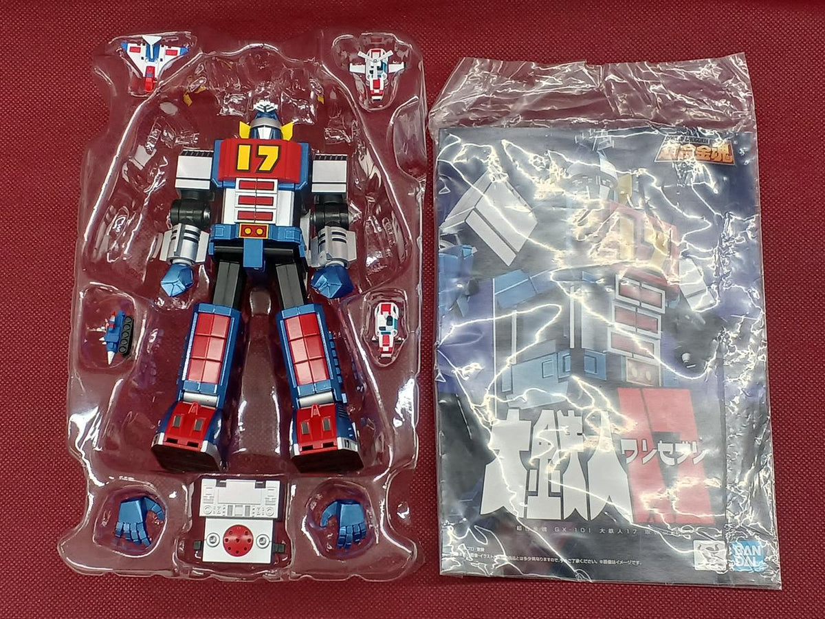 BANDAI Chogokin Soul: Great Iron Man 17