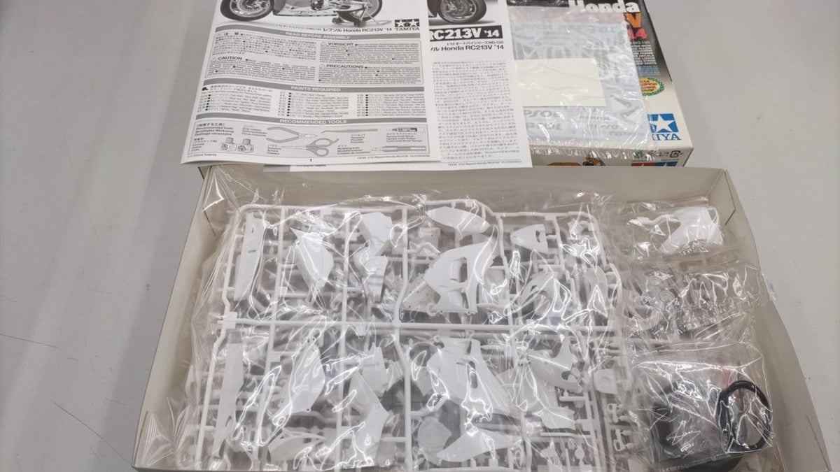 TAMIYA 1/12 REPSOL HONDA RC213V