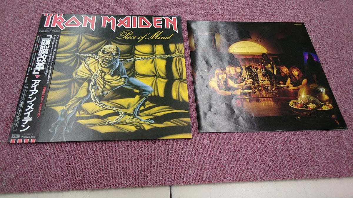 TOSHIBA EMI Record: Brain Revolution / Iron Maiden