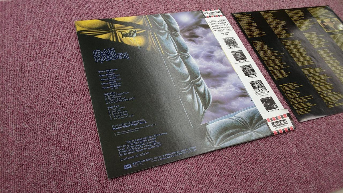 TOSHIBA EMI Record: Brain Revolution / Iron Maiden