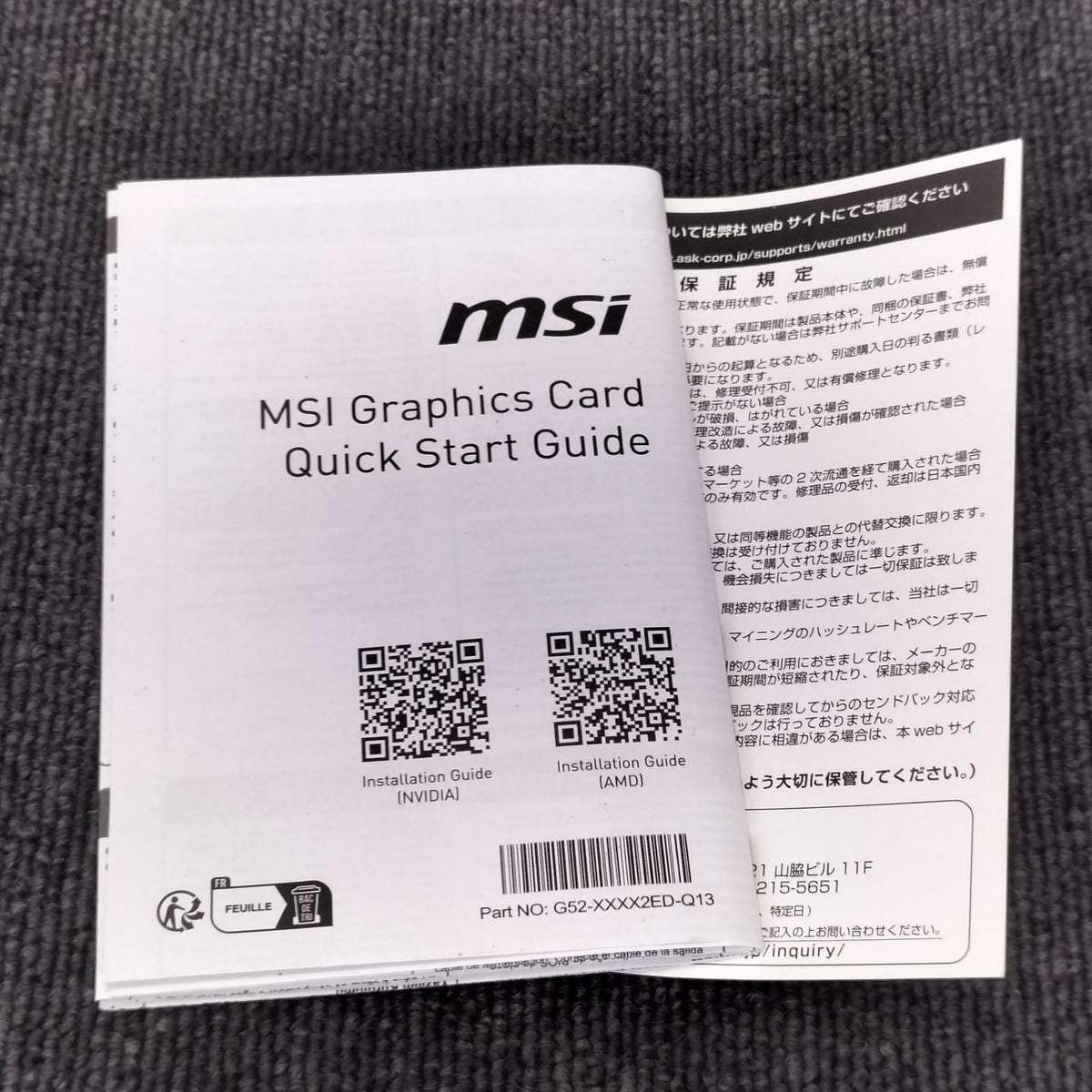 MSI RTX 4060 VENTUS 2X BLACK 8G OC RTX 4060 VENTUS 2X BLACK 8G OC