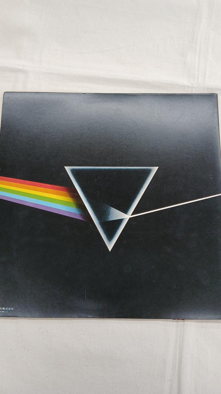 Toshiba EMI Record Pink Floyd Madness EMLF-97002