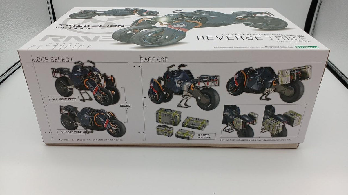 KOTOBUKIYA Death Stranding Reverse Strike 1/12