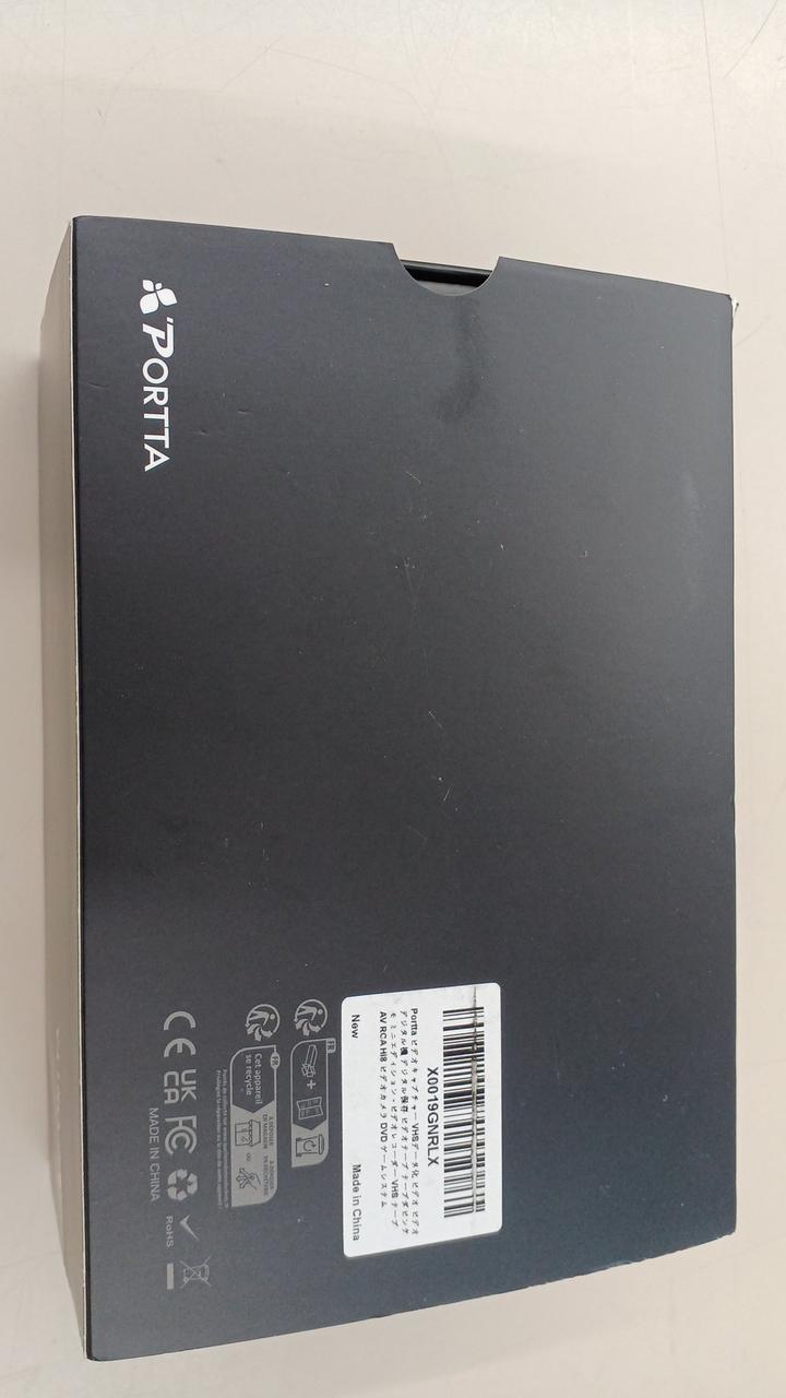 PORTA Video Recorder VIDEORECODER