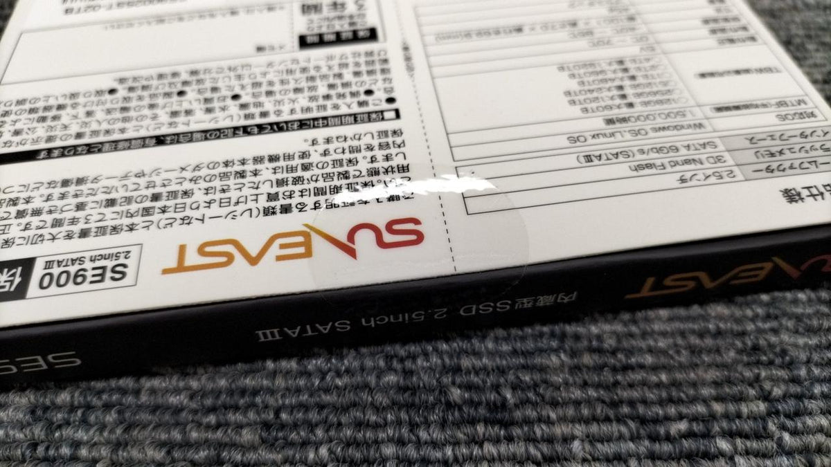 SUNEAST Internal SSD SE90025ST-02TB