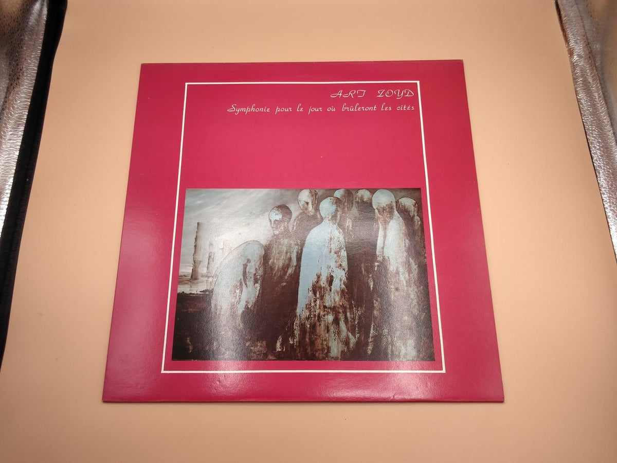 ATEM LP Western Music SYMPHONIE POUR LE JOUR~