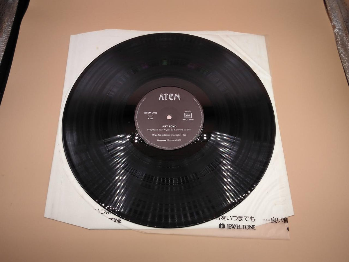 ATEM LP Western Music SYMPHONIE POUR LE JOUR~