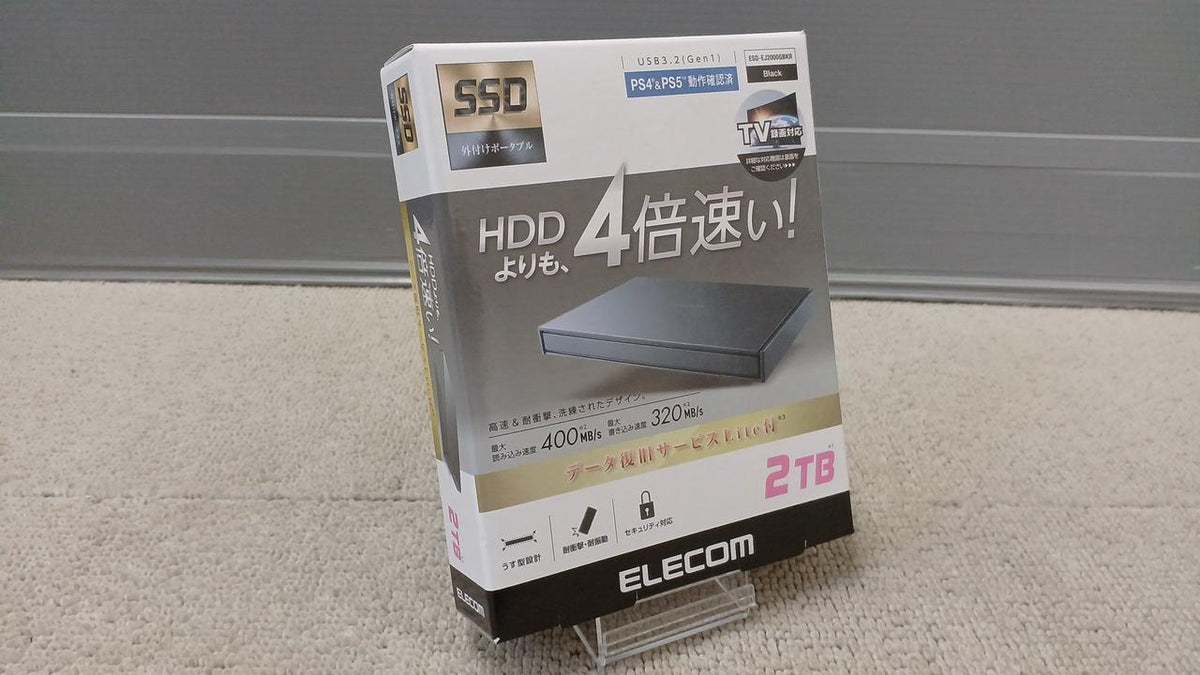 ELECOM External SSD ESD-EJ2000GBKR
