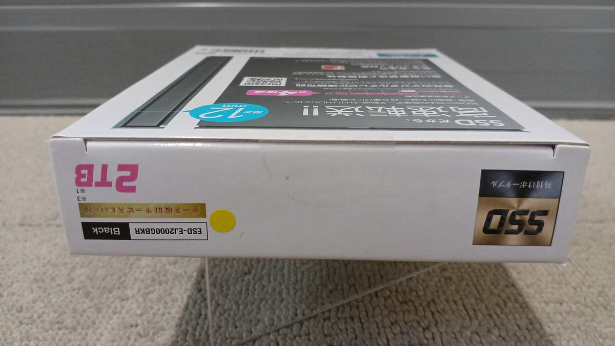 ELECOM External SSD ESD-EJ2000GBKR