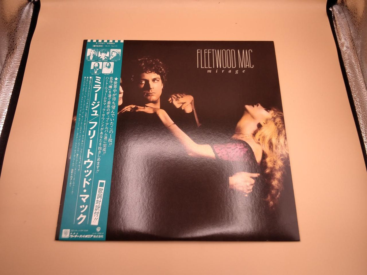 WARNER BROS. LP Western Music MIRAGE P-11121