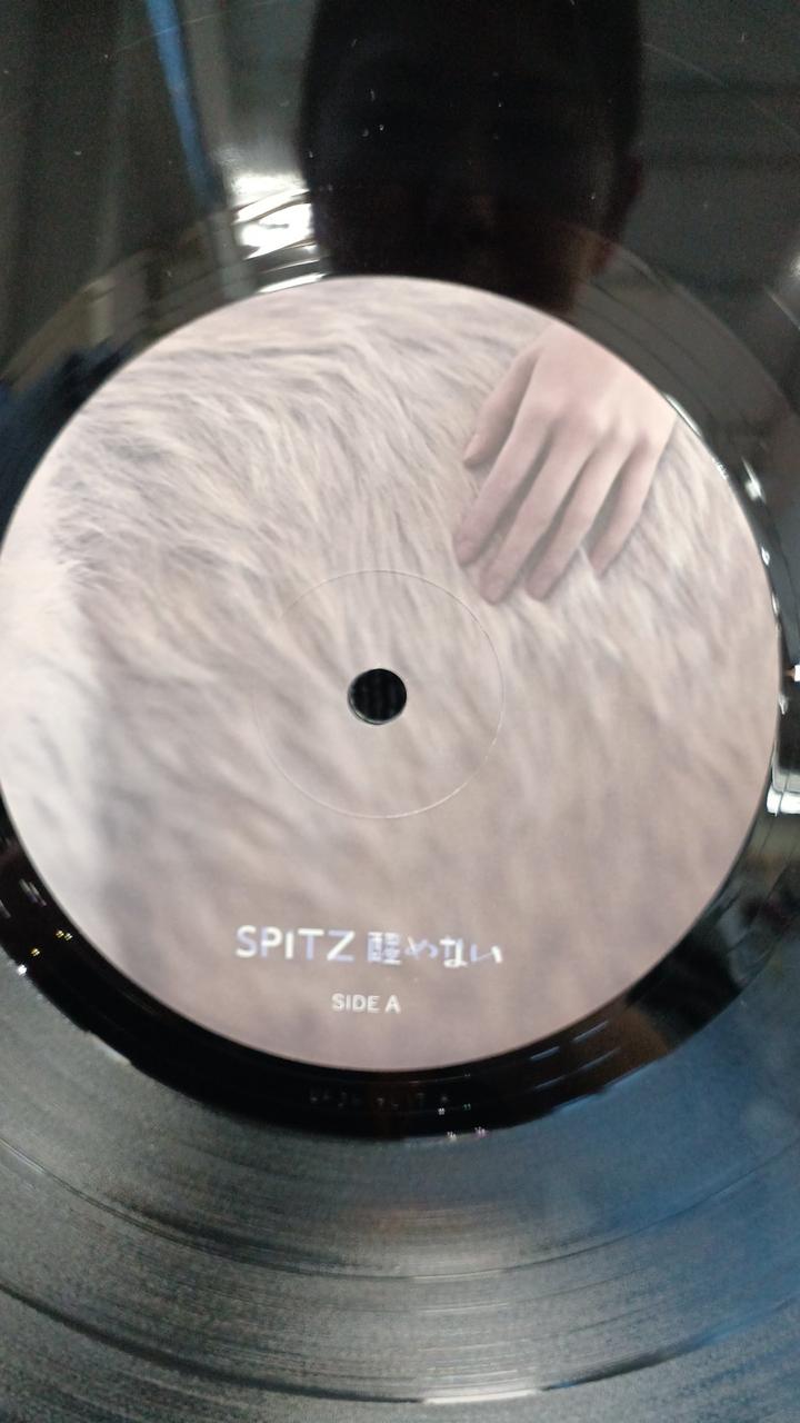 Universal Music SPITZ/Wonai UPJH-9017/8