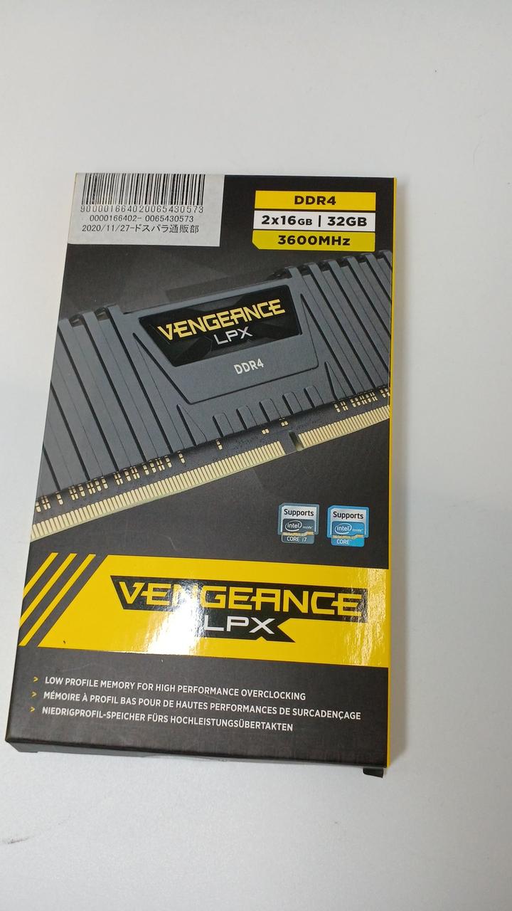 CORSAIR Memory CMK32GX4M2D3600C18