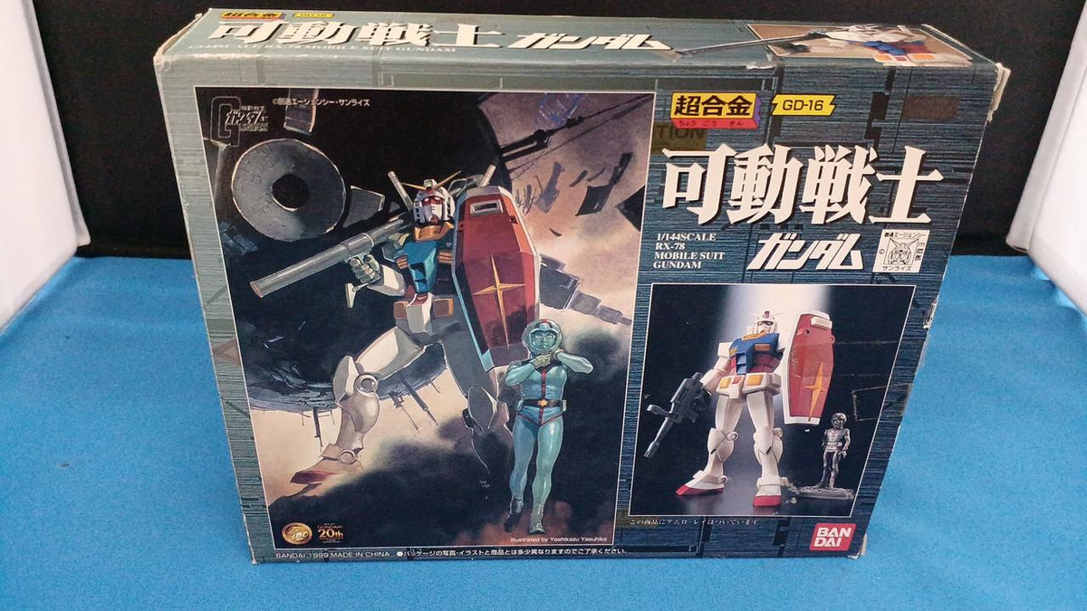 BANDAI Chogokin Movable Warrior Gundam GD-16