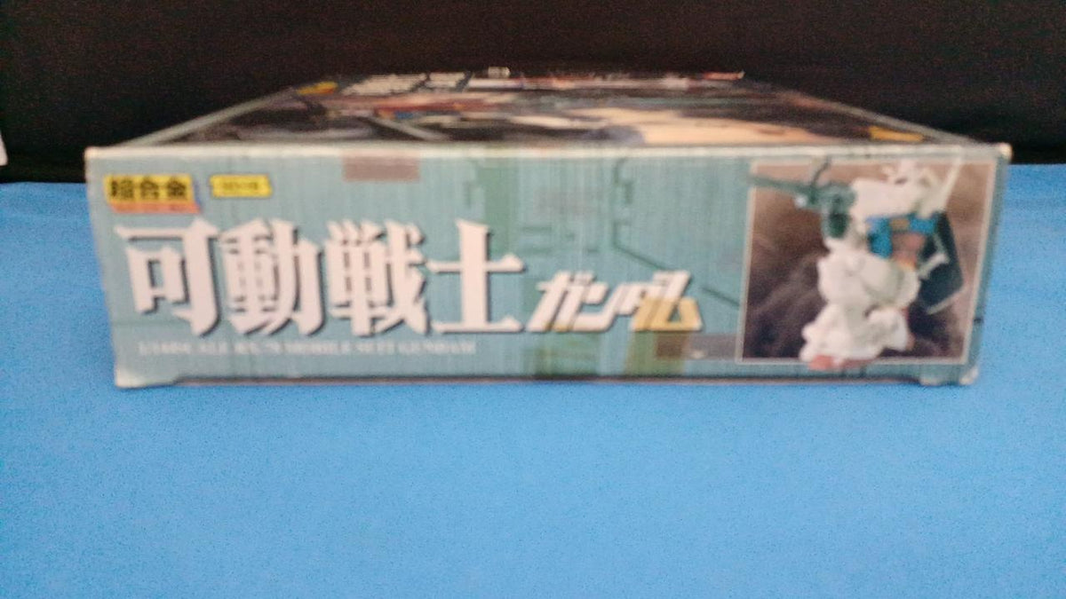 BANDAI Chogokin Movable Warrior Gundam GD-16
