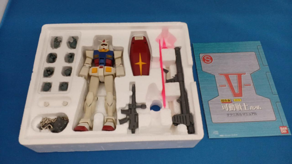 BANDAI Chogokin Movable Warrior Gundam GD-16