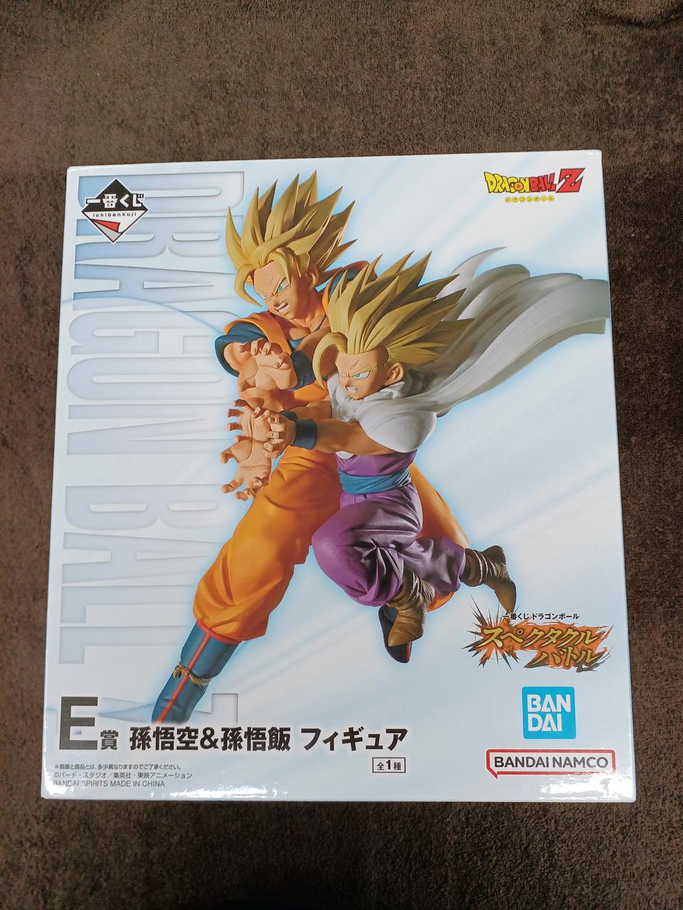 Bandai Figure Prize E Goku & Gohan