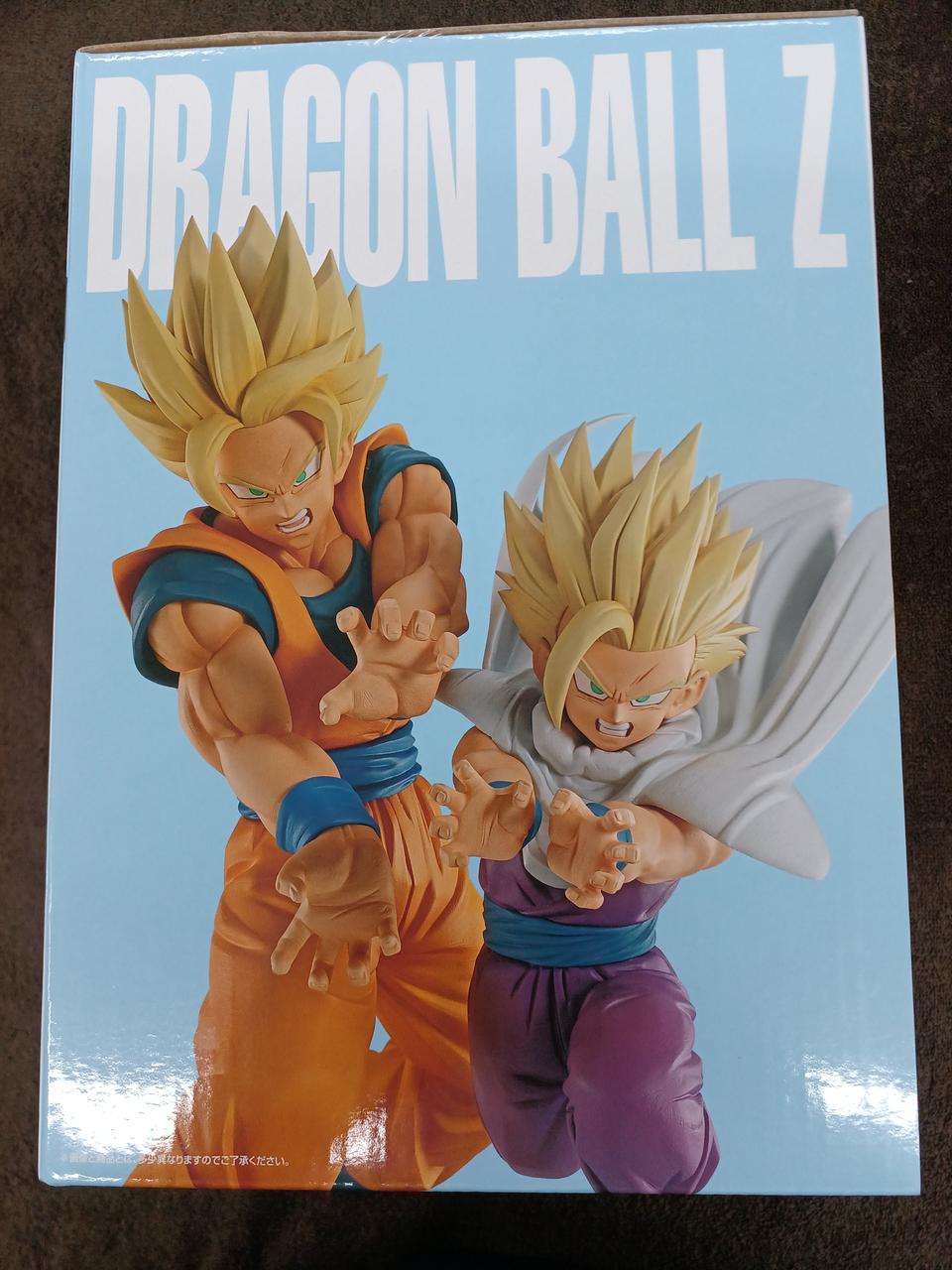 Bandai Figure Prize E Goku & Gohan