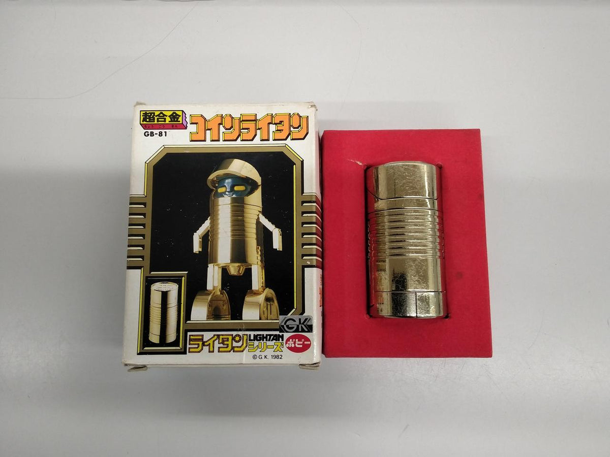 Poppy Chogokin Rytan Series GB-81 Coin Rytan