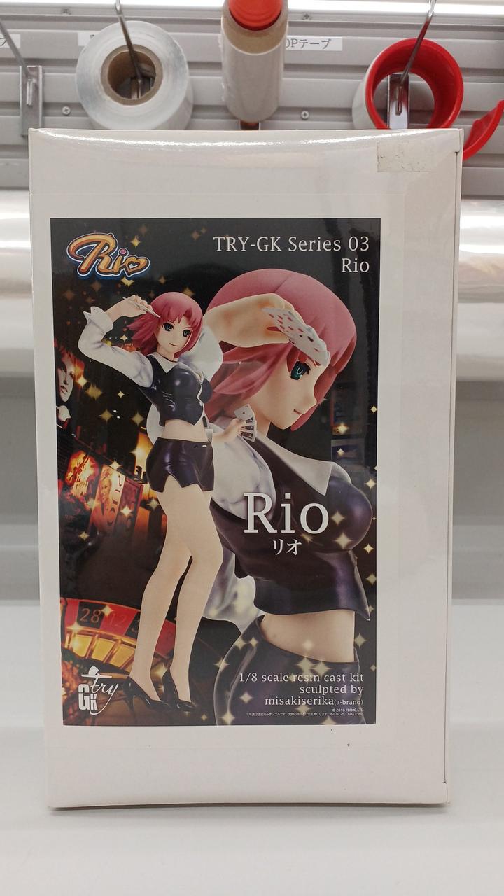Volks Garage Kit 1/8 Rio - Banzai Thrifting | BanzaiHobby