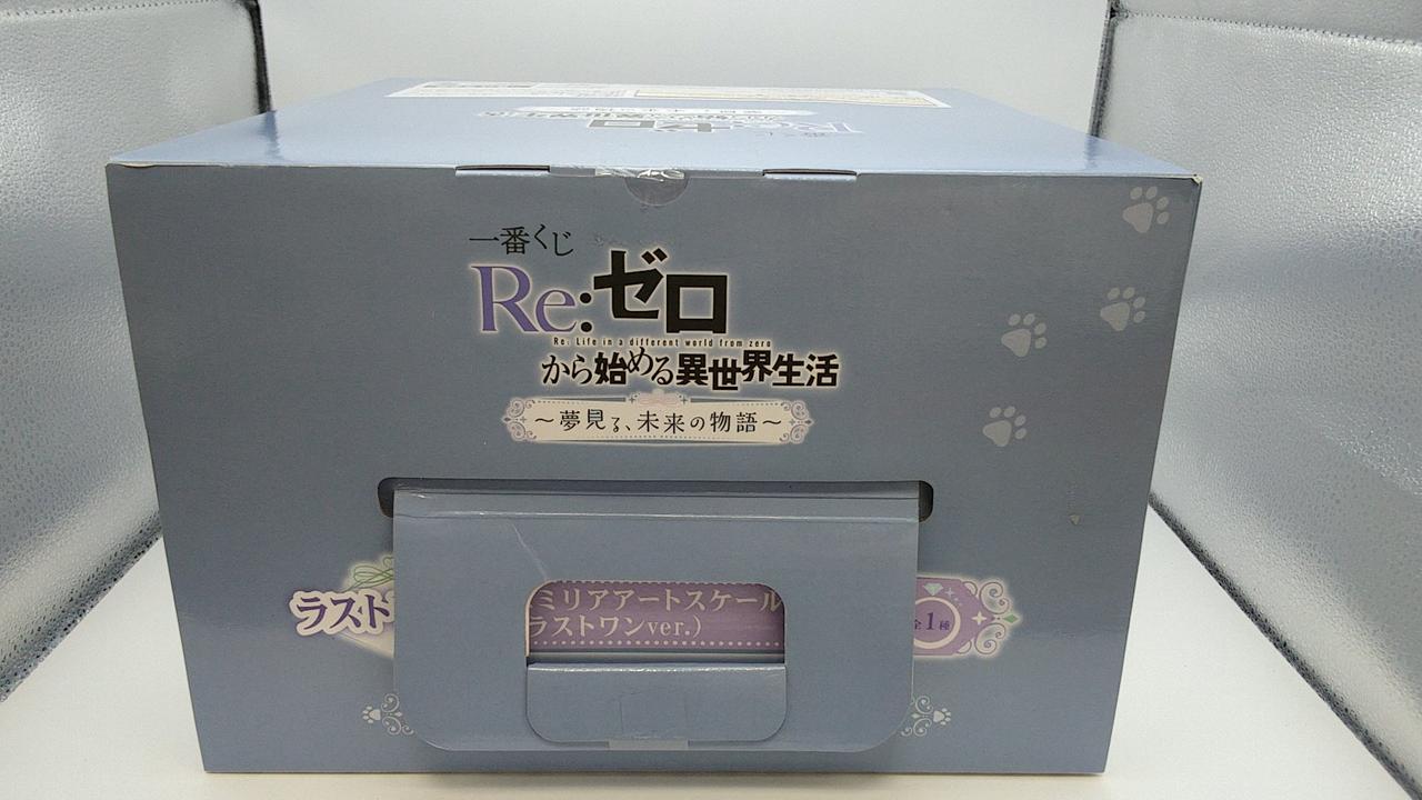 Re : ゼロ② BANDAI Ichiban Kuji RE:ZERO -Starting Life in Another World