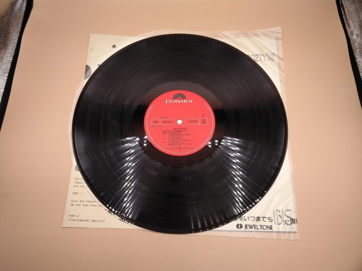 POLYDOR LP Western Music SUN SUPREME 23MM 0144