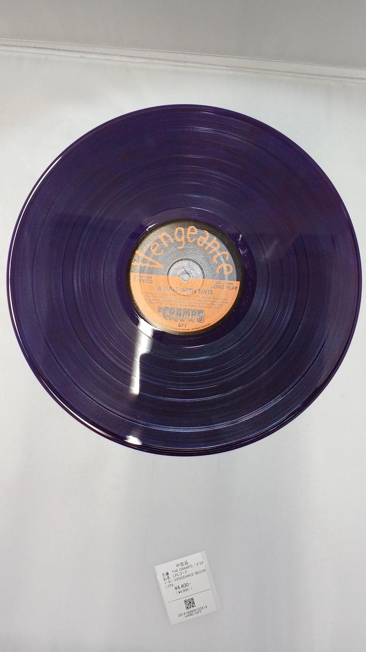 VENGEANCE RECORDS LP Record THE CRAMPS / A DATE WITH ELVIS