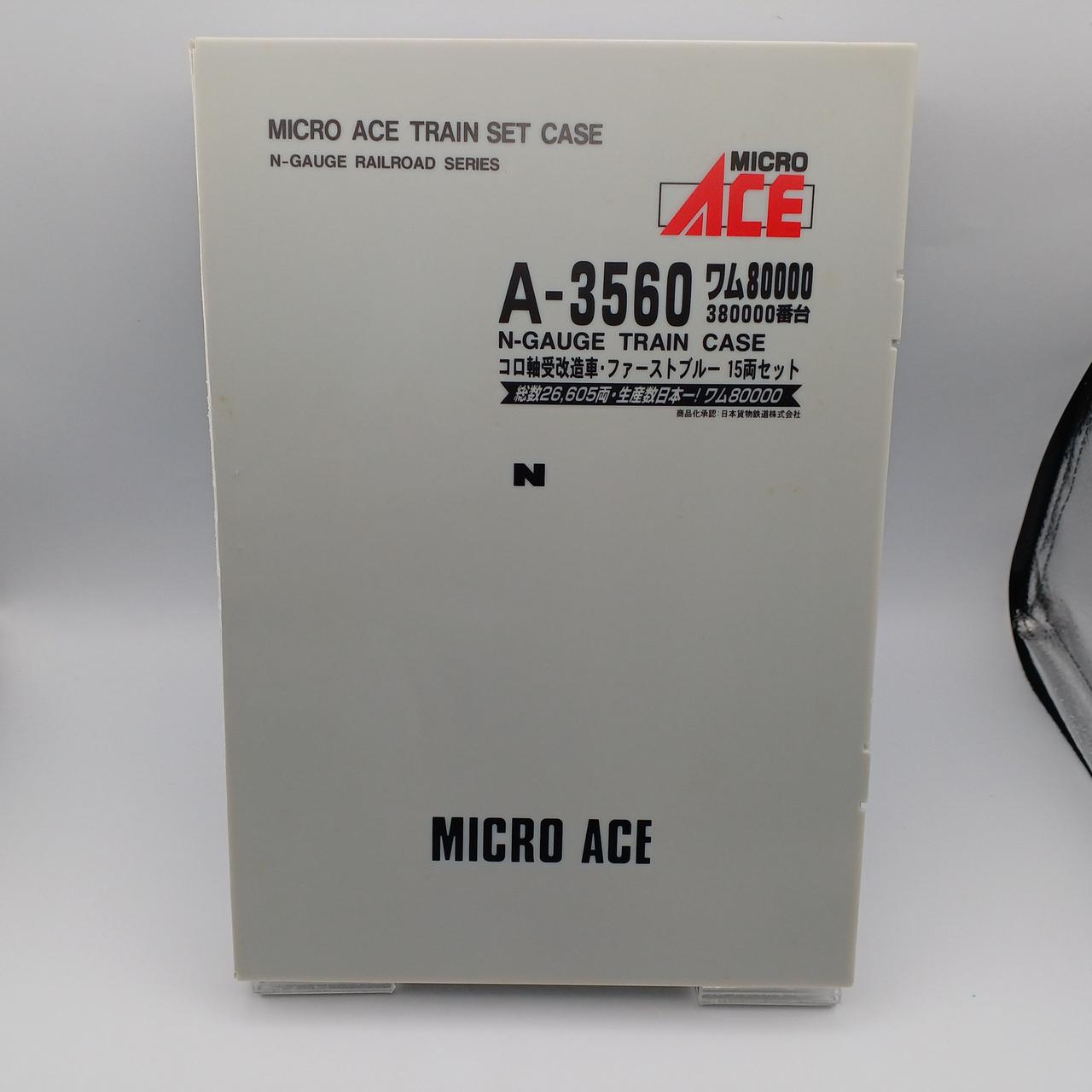 MICRO ACE N Gauge A-3560 Rolling Bearing Modified Vehicle First