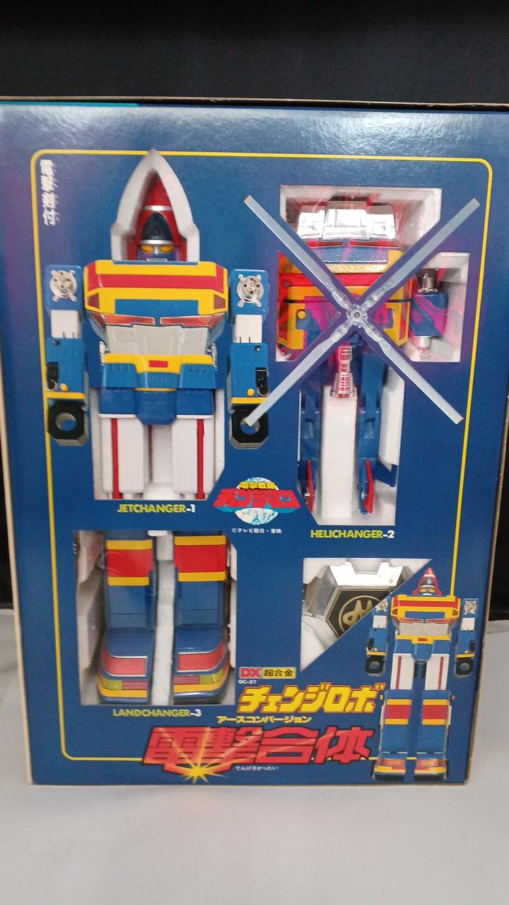 BANDAI DX Chogokin Change Robo Dengeki Sentai Changeman