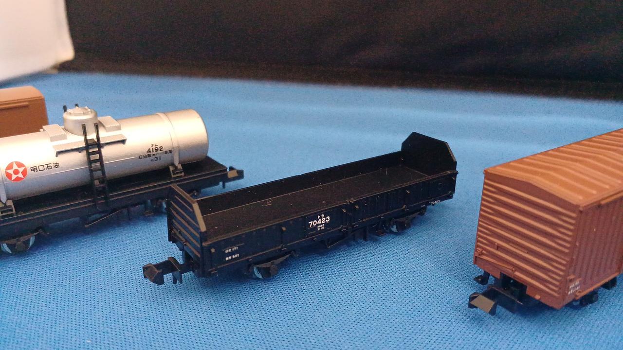 TOMIX 8453 TOMIX N gauge Basic Set SD Thomas & Friends 90141 Model