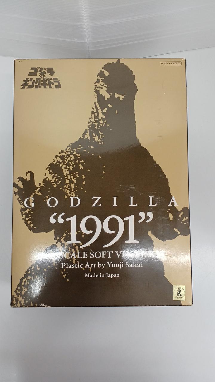 Kaiyodo Godzilla vs. King Ghidorah: Godzilla 1991 - Banzai Thrifting | BanzaiHobby