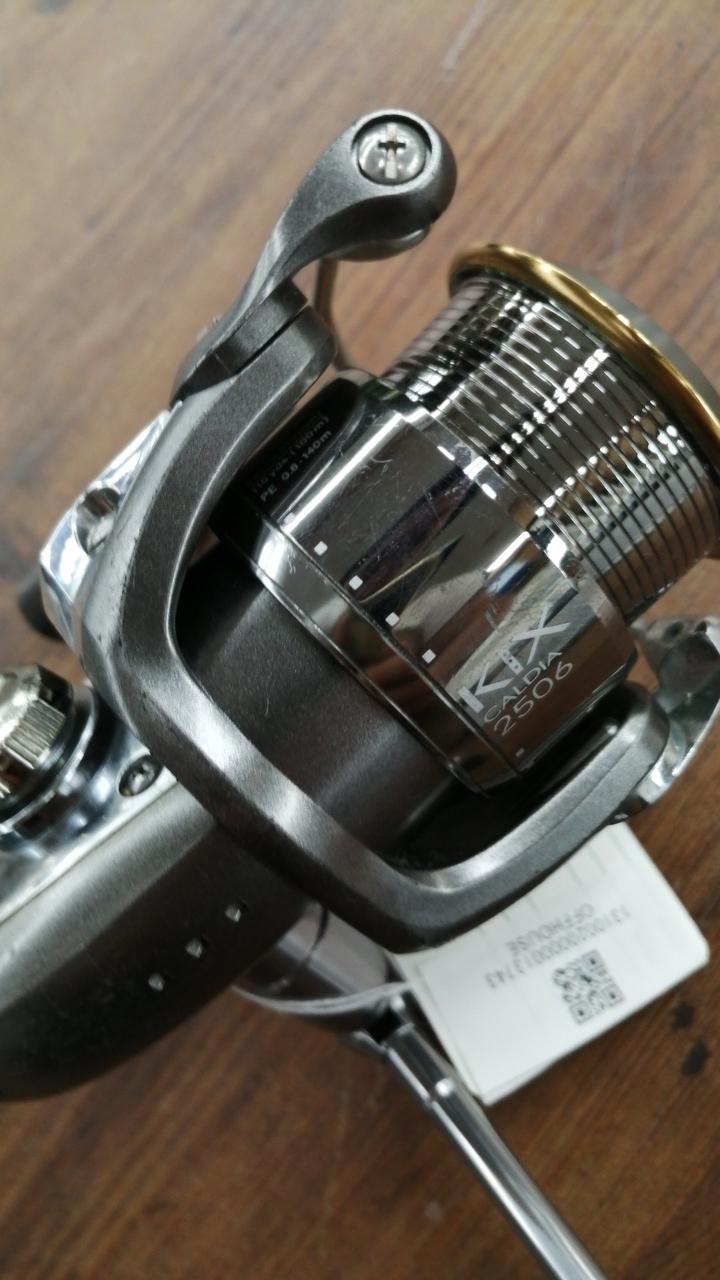 daiwa caldia 2506 spinning reel BanzaiHobby excelling at shallow water softbaiting for Snapper or targeting Jack mackerel with micro Daiwa 25 Caldia LT2500S-XH