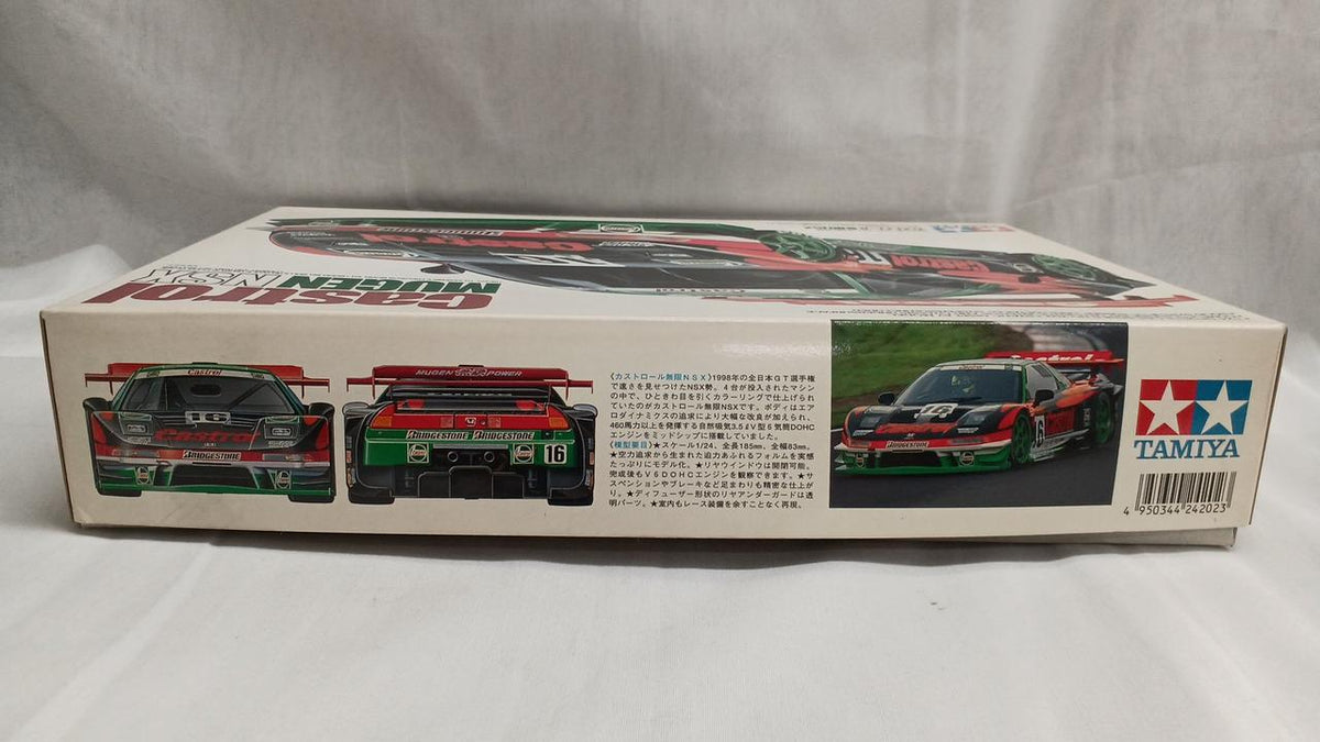 Tamiya Plastic Model Castrol Mugen NSX