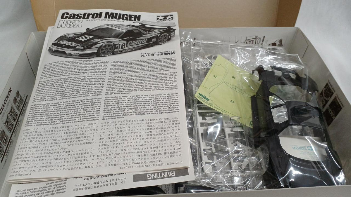Tamiya Plastic Model Castrol Mugen NSX