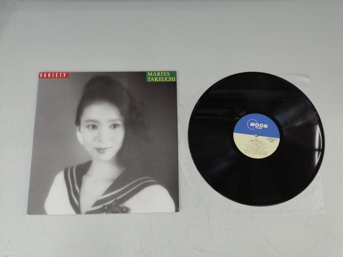 MOON Japanese Music VARIETY