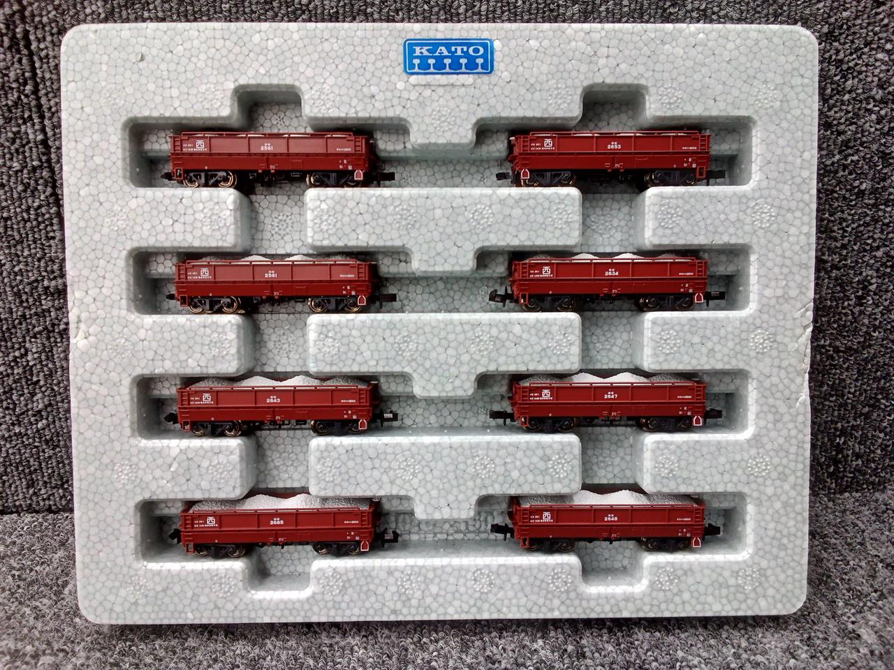 KATO 10-824 Hoki 2500 – BanzaiHobby