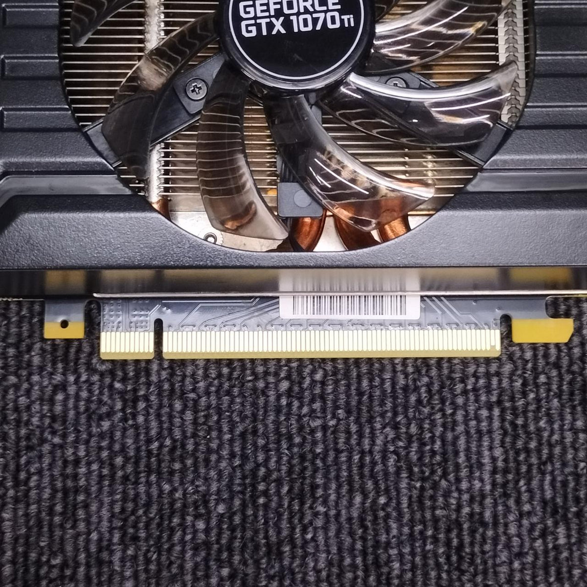 PALIT NE5107T015P2-1043D NE5107T015P2-1043D