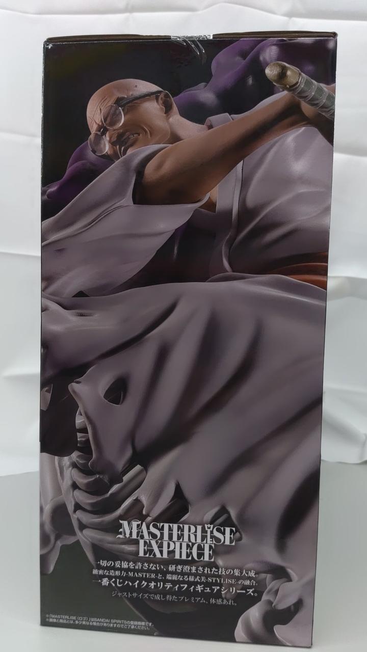 Bandai Namco One Piece Ichiban Kuji D Prize MASTERLISE EXPIECE
