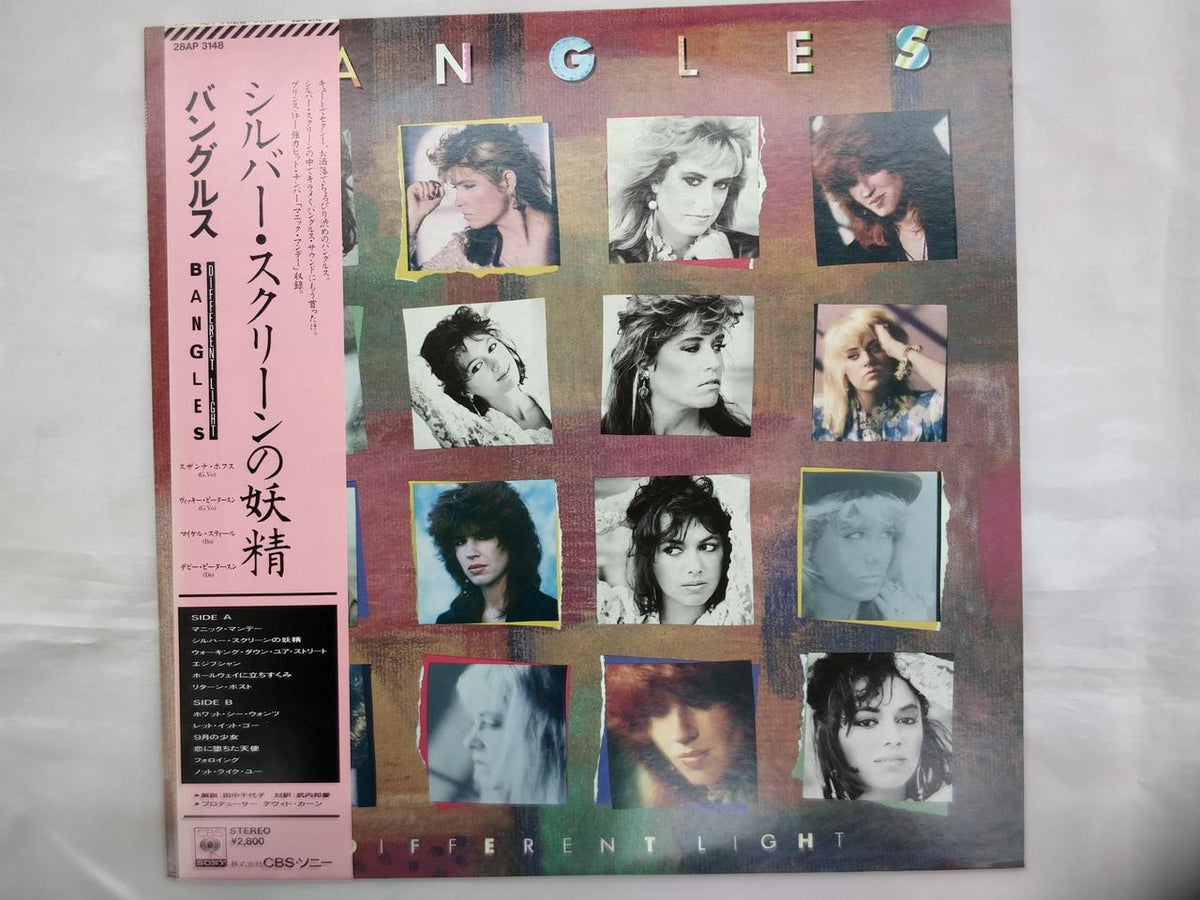 CBS SONY Bangles Silverscreen Fairy 28AP 3148