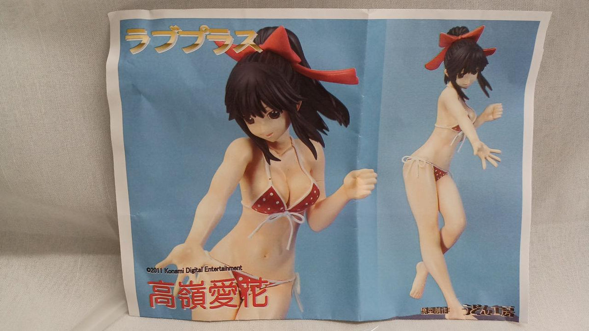 Udon Workshop Garage Kit Aika Takamine (Swimsuit) - Banzai Thrifting | BanzaiHobby